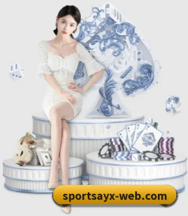 爱游戏 APP